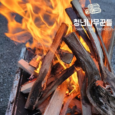 청년나무꾼들 캠핑 불멍 기계건조 국산 참나무 잘타는 장작, 15kg